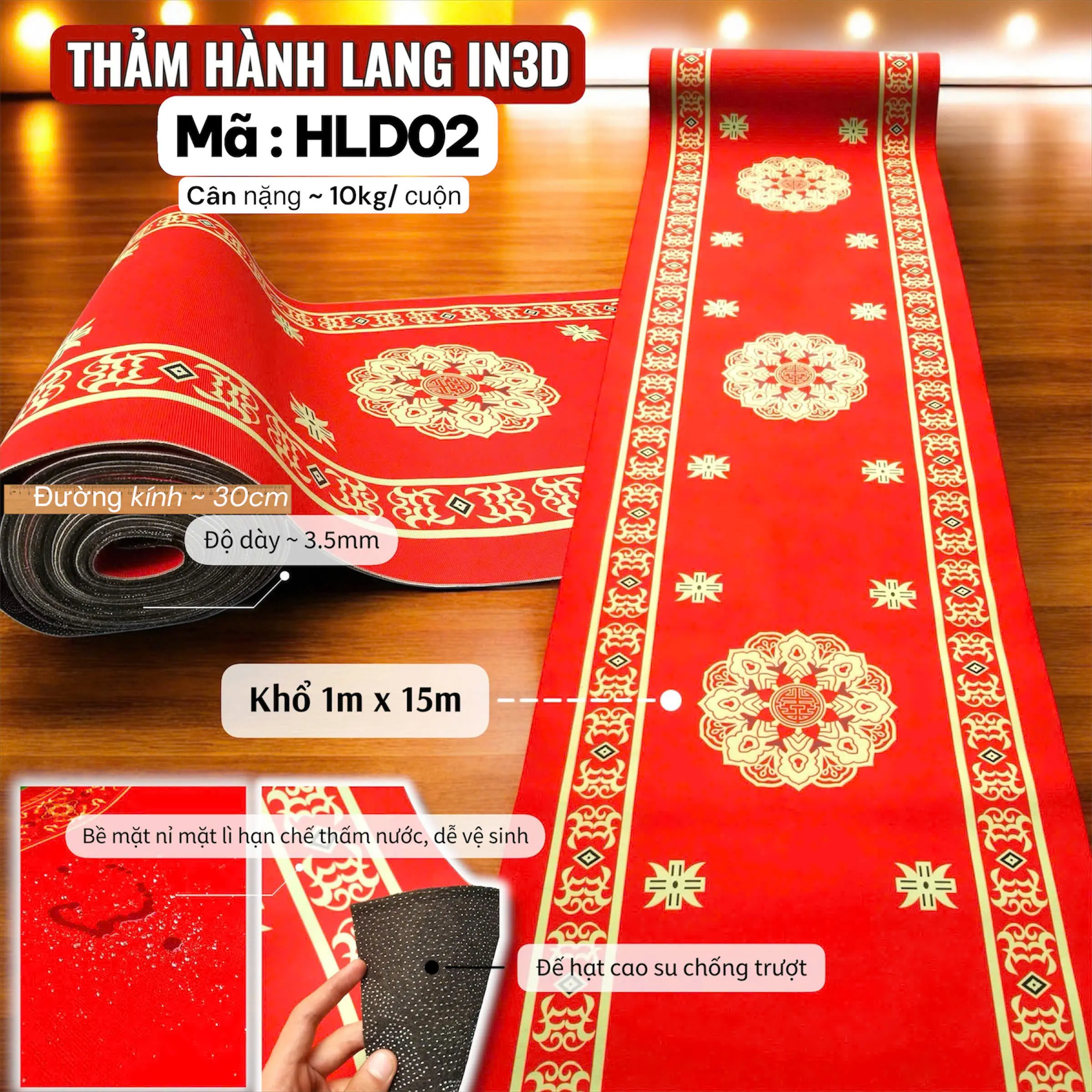 Thảm lối đi